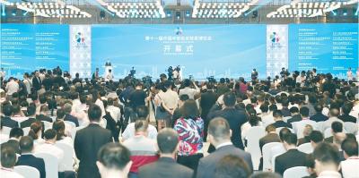 第十一届中国中部投资贸易博览会南昌开幕 我市“揽金”140亿