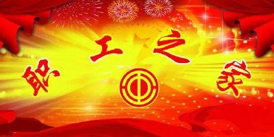 商场信息员有了“娘家”