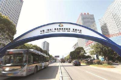 宜昌高新区开办“高新夜校” 培养干部职工做有深度的“杂家”