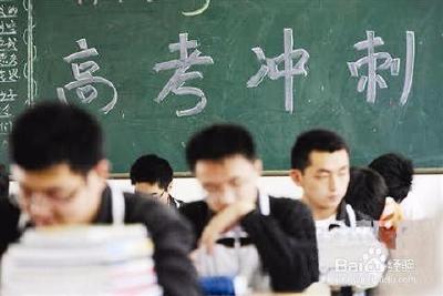 2019年高考倒计时10天：这些考试信息要掌握