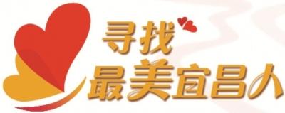 “最美社区工作者”候选人冯海涛：社区居民的全能帮手