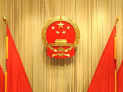 省十三届人大常委会第九次会议召开 蒋超良主持 审议开发区条例草案等