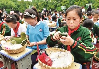 传统民俗迎端午