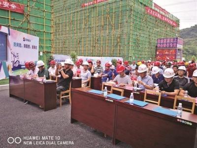 安全生产月 我们在行动