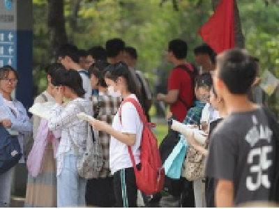 @高考生:咨询时间定了! 全国高校将在线答疑