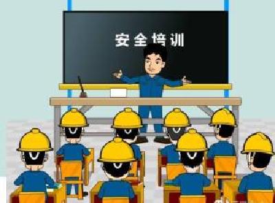 宜昌市发改系统开展安全生产教育培训