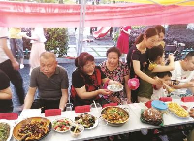 社区百家宴 共促邻里情