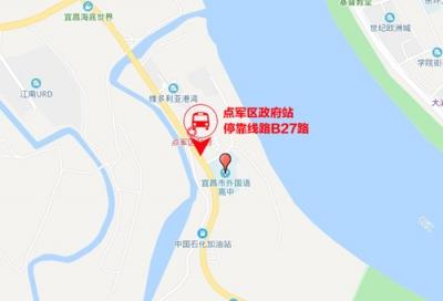 公交集团备运力增服务助力高考 城区五考点公交线路请牢记