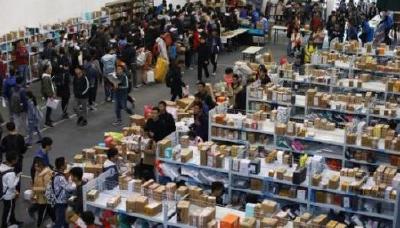 一个芒果引发的争议：快递黑名单该不该建？