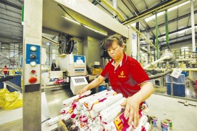 兴山平邑口工业园区9家企业投产
