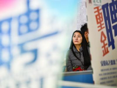 发布假信息虚构收费项目 如何斩断伸向求职者的黑手？