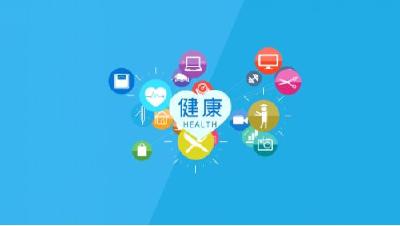 西陵区健康产业发展促进会成立