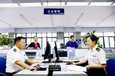 优化服务 提高通关效率