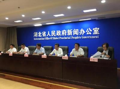 第十届中国长江三峡国际旅游节九月六日在宜开幕 