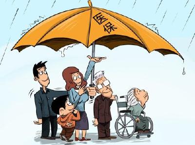 宜昌调整完善农村贫困人口医疗保障