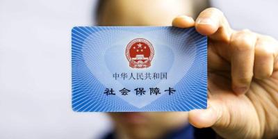 会不会延迟退休？什么时候能领养老金？人社部最新回应……