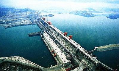 秭归县城成三峡大坝旅游区游客分中心