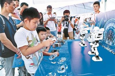 第九届北京科学嘉年华开幕 372项科学互动体验迎客  