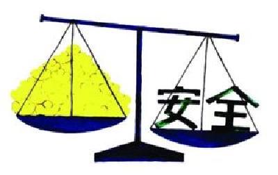 宜昌市召开农业民政卫生领域安全生产联席会议