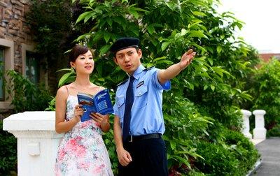 宜昌市物业管理行业党委正式成立