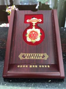 新中国成立七十周年前夕 31位老专家收到珍贵纪念章