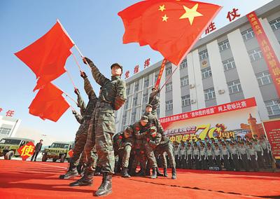 万家团圆度佳节 多彩活动迎国庆