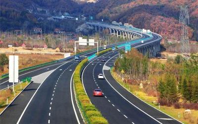 高速限速忽高忽低等问题将重点解决