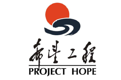 习近平寄语希望工程