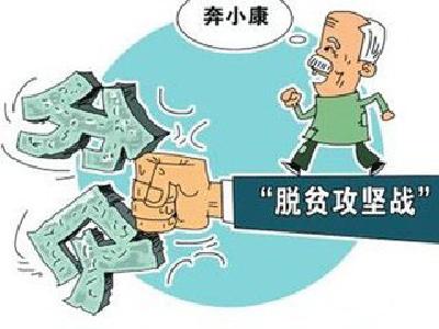 吴康年在长阳榔坪镇调研脱贫攻坚工作