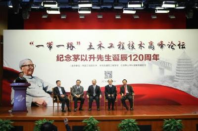 7000余名学生接受“科学家精神”洗礼 