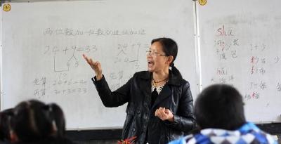 2020年将开展义务教育教师工资待遇落实情况督导  ​