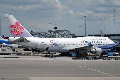 两岸确认2020年春节加班等航空运输安排 