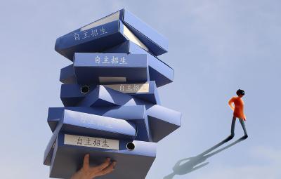 教育部要求高职院校保障质量型扩招