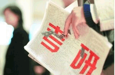 全国考研人数5年翻一番 今年英语翻译难倒考生