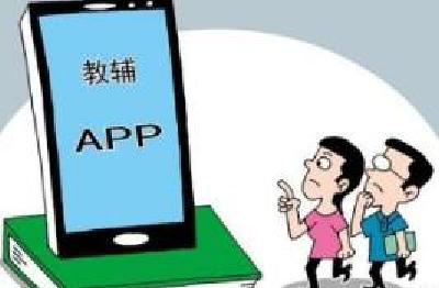教育部：教材“凡编必审”“凡选必审” 