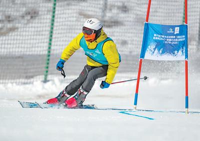 人民日报丨全国大众高山滑雪系列赛揭幕