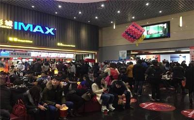 二〇一九年全国电影总票房破六百四十二亿元