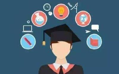 教育部将在部分高校开展基础学科招生改革试点