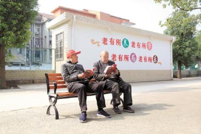 湖北日报 | 当阳550件实事 件件暖民心