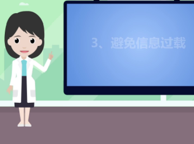 新型冠状病毒肺炎疫情心理调适指南丨孕产妇心理调适