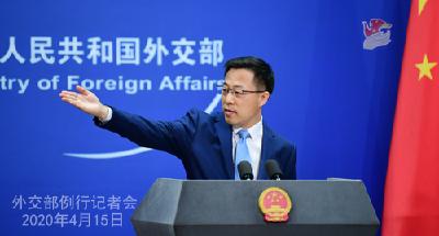 中方对美方暂停资助     世卫组织表示严重关切