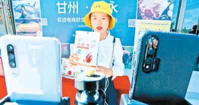 直播经济，有规矩才会真火