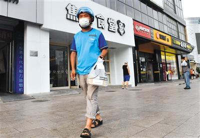 北京信息消费节拟补贴5G用户超一亿元