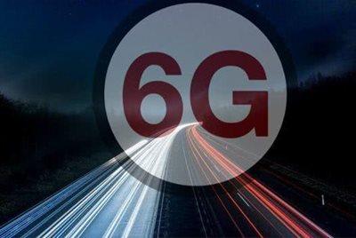 三星发布6G白皮书