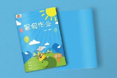暑假开始了，爸妈们请管好自己的情绪