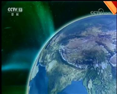 《新闻联播》2020年7月1日