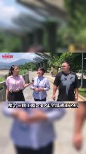 关于三峡工程，你需要了解……（宜昌发布抖音）
