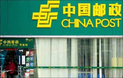 江城邮政网点化身“清凉驿站”