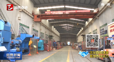 市经信局：延期！ 让政策之水直达根须