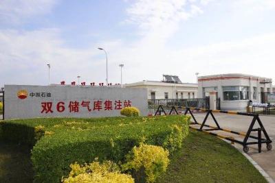 老工业基地发挥资源禀赋，山海林田让日子甜起来